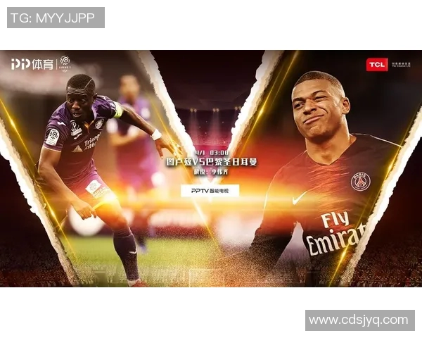 海运联对阵热刺门票抢购攻略及观赛注意事项分享