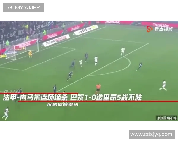 洛里昂迎战勒阿尔期待一场精彩的法甲对决与激烈的球场较量