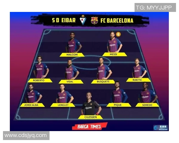 2019年巴塞罗那对阵埃瓦尔精彩回放与赛后分析全记录 2019年巴塞罗那对阵埃瓦尔精彩回放与赛后分析全记录