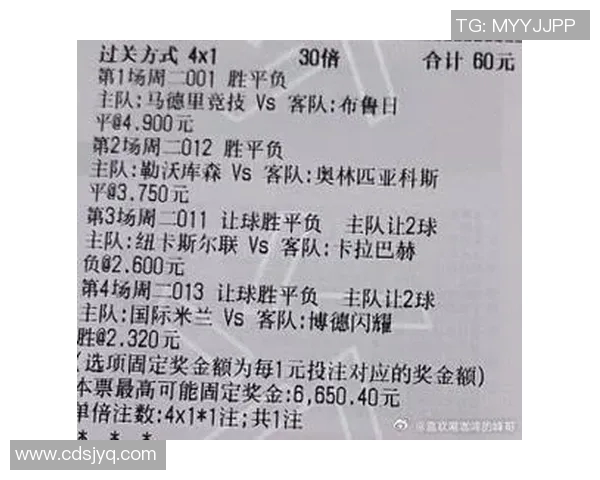 卡拉巴赫与马德里激战正酣谁能在这场对决中笑到最后 卡拉巴赫与马德里激战正酣谁能在这场对决中笑到最后