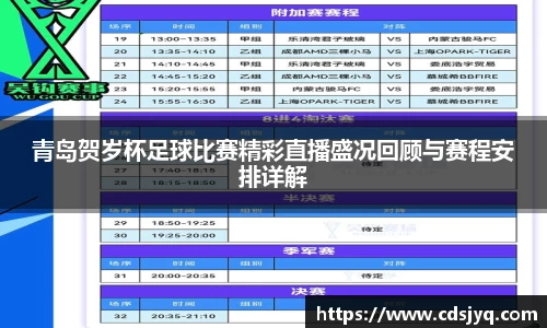 意昂体育官网版