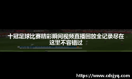 意昂体育官网入口