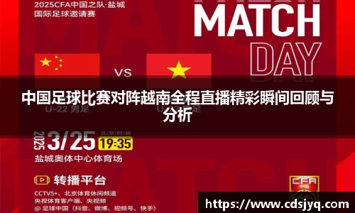 意昂体育官网入口