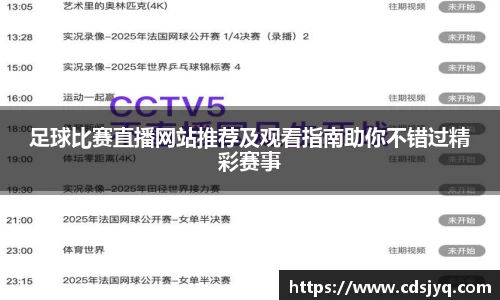 意昂体育官网版