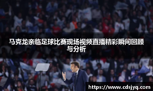 意昂体育手机网页版登录