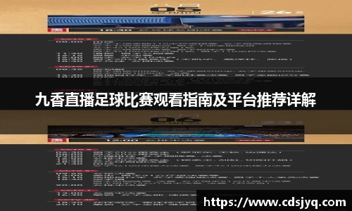 意昂体育官网入口