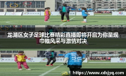 意昂体育官网版