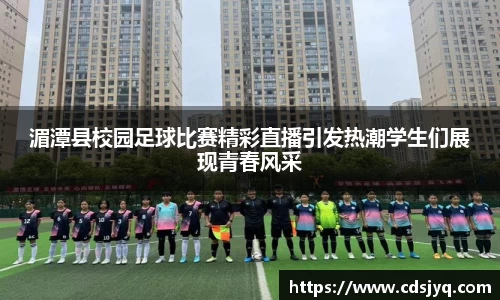 意昂体育官网入口