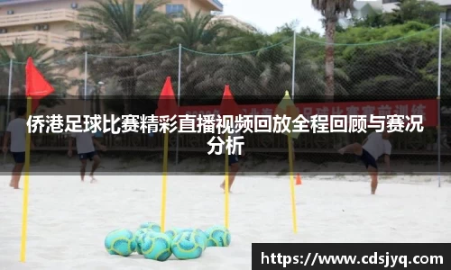 意昂体育官网入口
