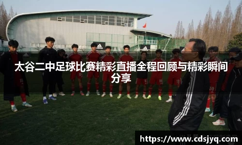 意昂体育官网入口