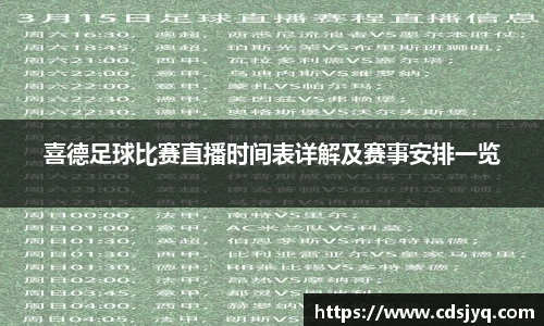 意昂体育官网入口