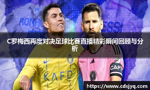 意昂体育手机网页版登录