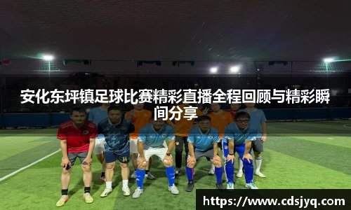 意昂体育最新地址