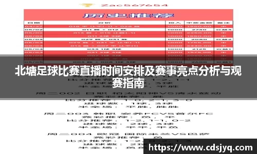 意昂体育手机网页版登录