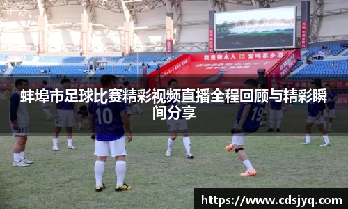 意昂体育手机网页版登录
