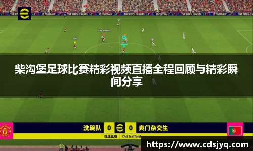 意昂体育手机网页版登录