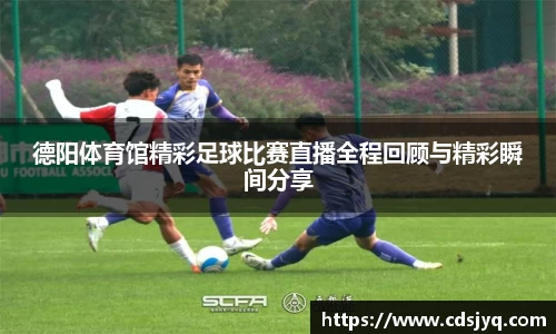 意昂体育手机网页版登录