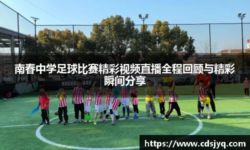 意昂体育官网版