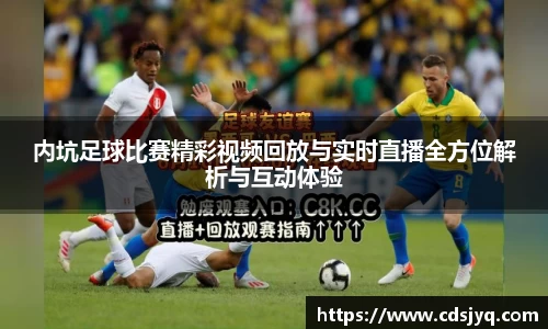 意昂体育官网入口