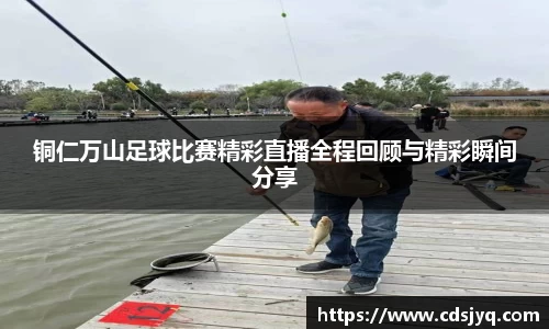 意昂体育最新地址