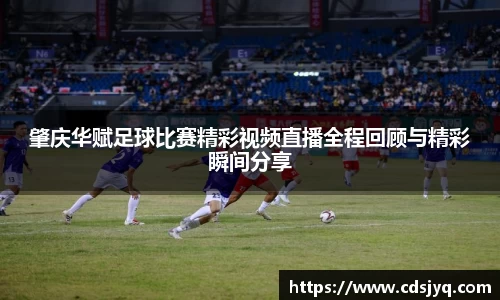 意昂体育官网入口
