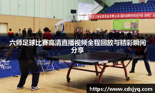 意昂体育官网版