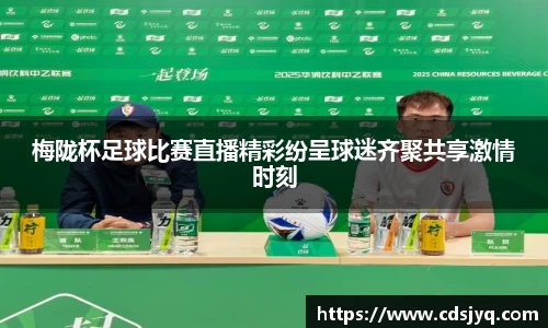 意昂体育手机网页版登录