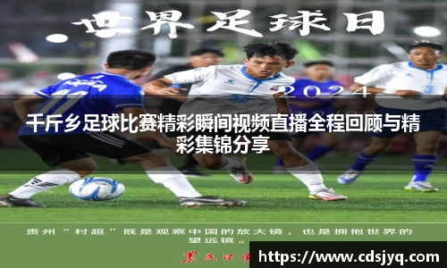 意昂体育官网入口