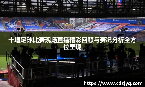 意昂体育官网版