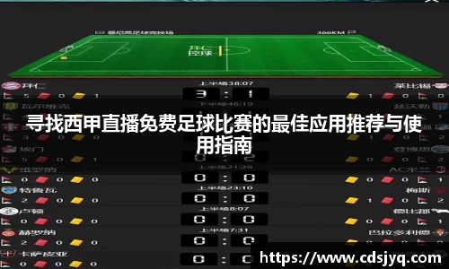 意昂体育手机网页版登录