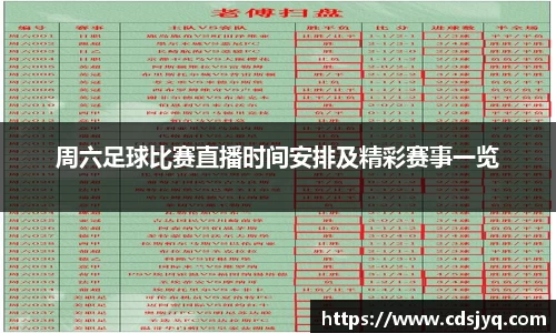 意昂体育手机网页版登录