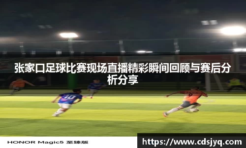意昂体育手机网页版登录