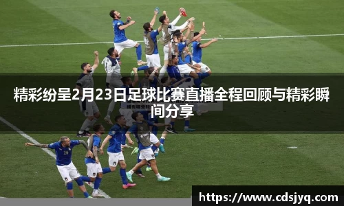 意昂体育官网入口