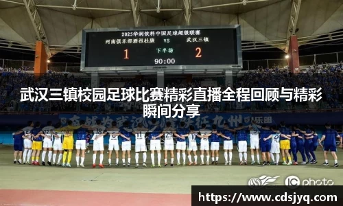 意昂体育官网入口