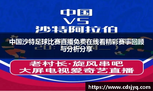 意昂体育官网入口