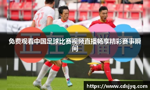 意昂体育官网入口