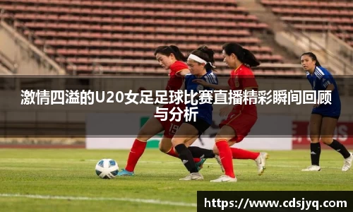 意昂体育手机网页版登录