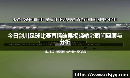 意昂体育最新地址