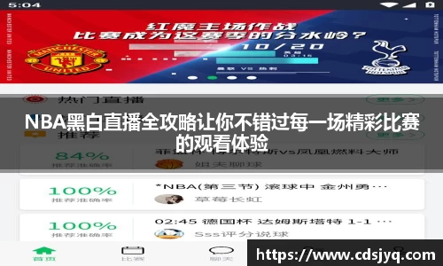 意昂体育最新地址