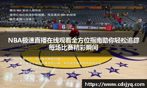 意昂体育手机网页版登录
