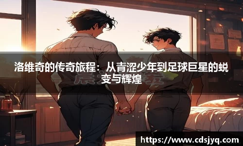 意昂体育手机网页版登录