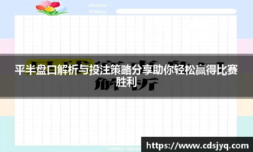 意昂体育官网版
