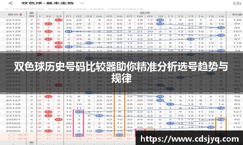 意昂体育官网版