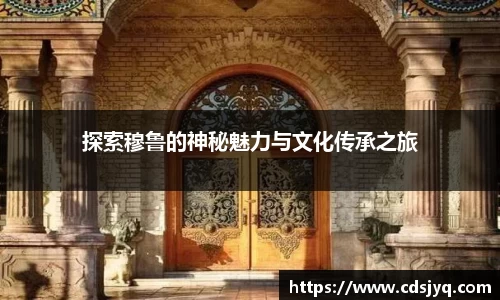 意昂体育官网入口