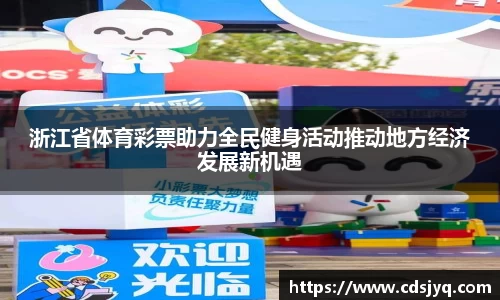 意昂体育最新地址