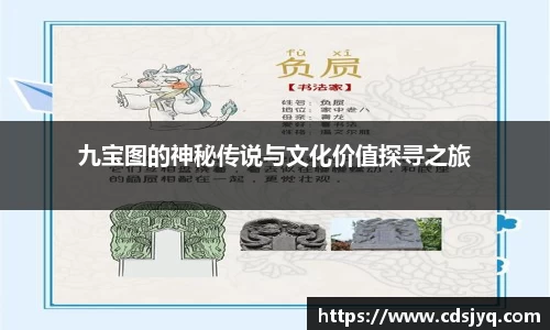 意昂体育手机网页版登录