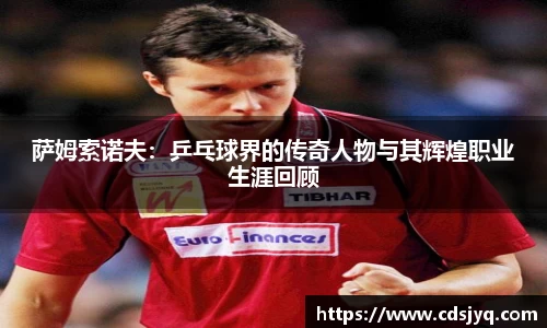 意昂体育官网入口