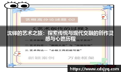意昂体育官网版