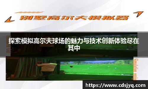 意昂体育官网版