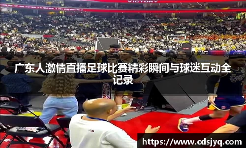 意昂体育官网版